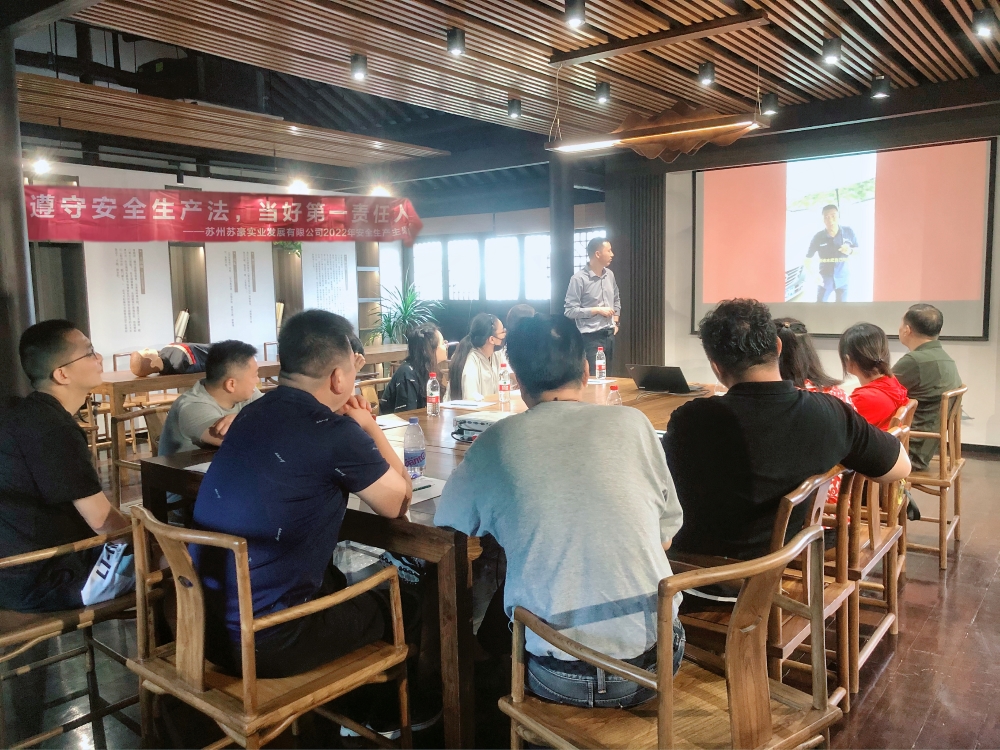 1662104911108037.jpg 培訓課.jpg