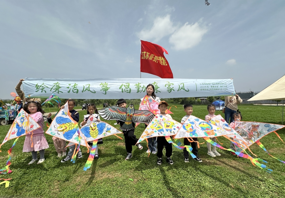 1713852735924549.jpg 3.jpg